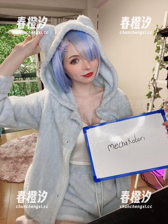 Peach milky Peach milky与卡米·怀特的内衣套图:犹豫吗?我告你没戏!